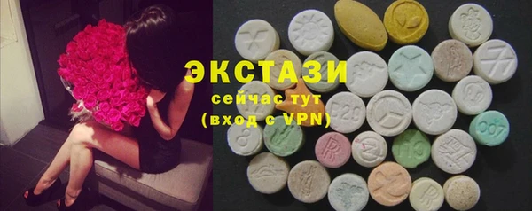 mix Киренск